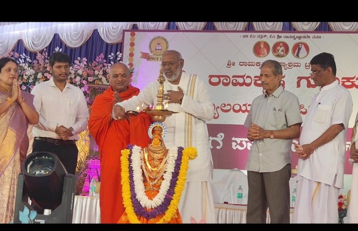 Screenshot_20260101_141824_WhatsApp