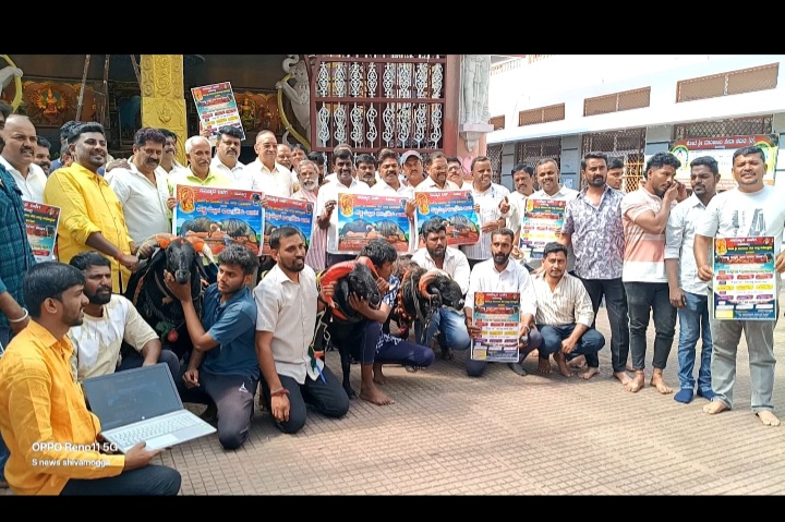 Screenshot_20260119_131519_WhatsApp