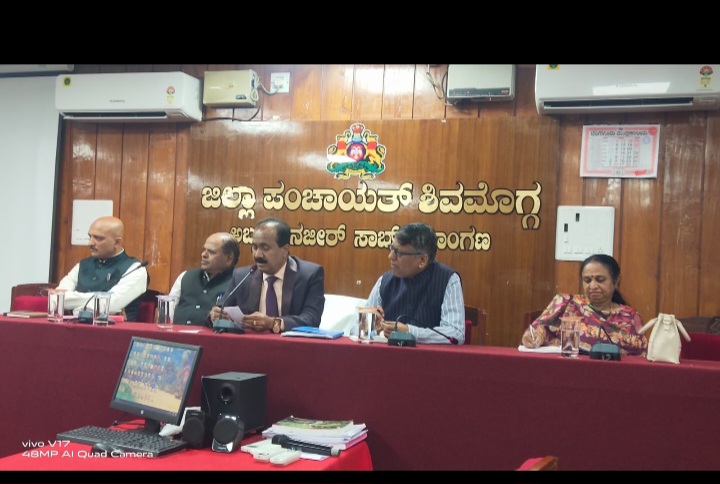 Screenshot_20260120_132013_WhatsApp