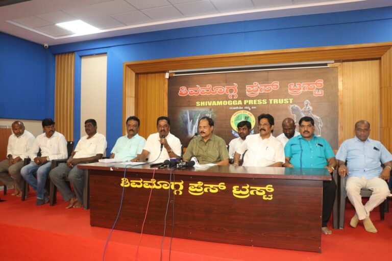 Siddarameshawar Janyanthi