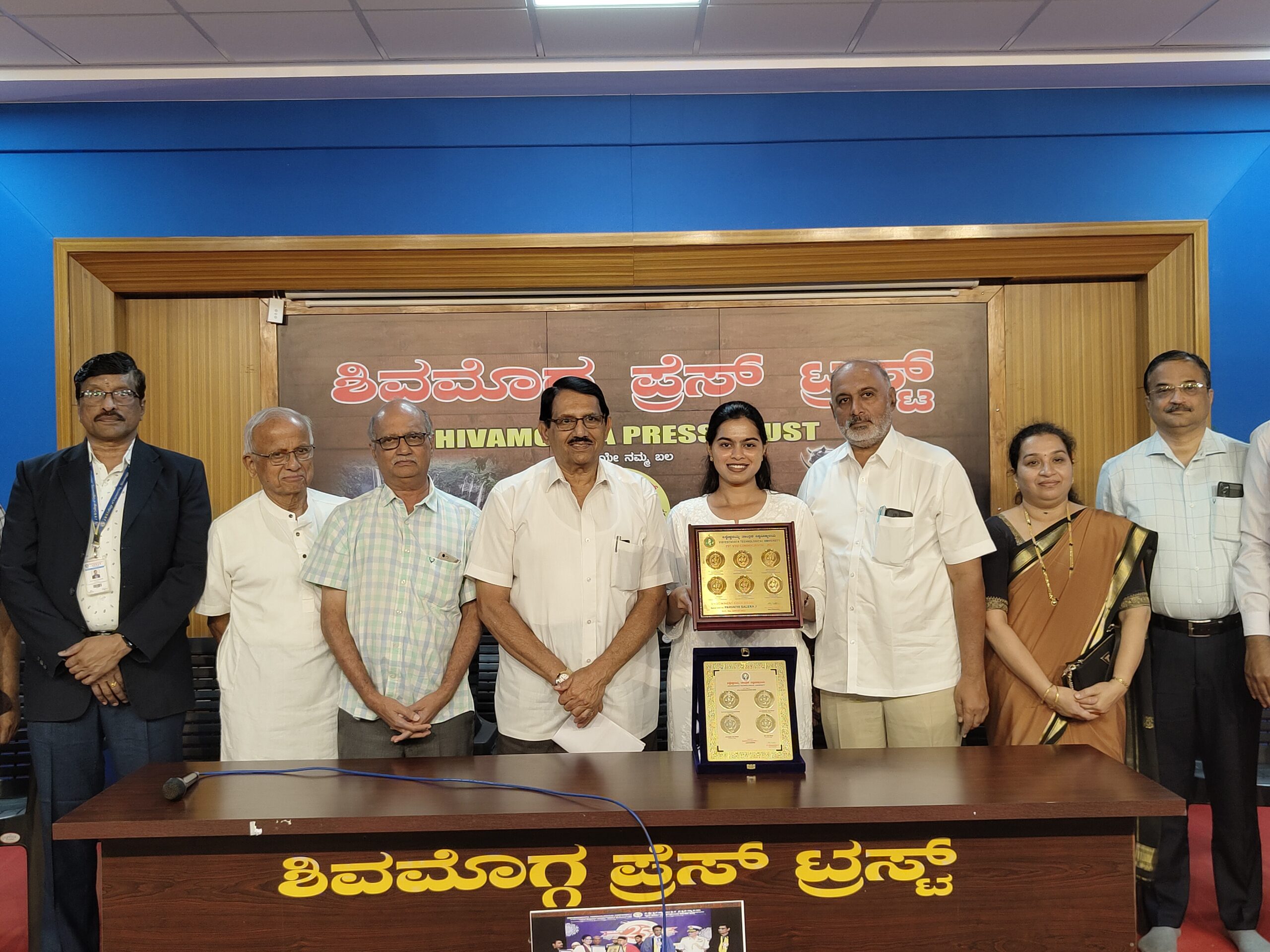 IMG_20260209_103813210