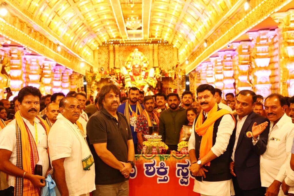 marikamba samiti (2)