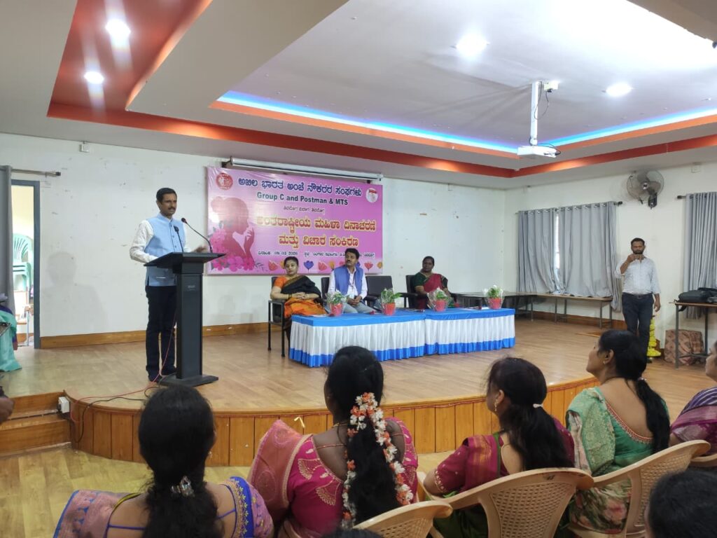 09-03-2026 women day news 2