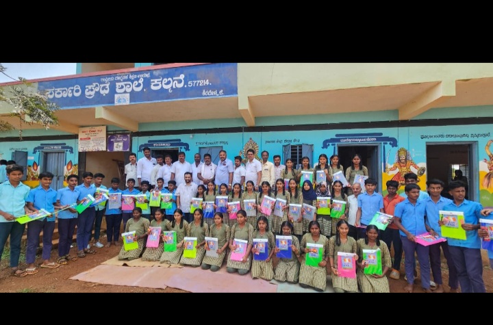 Screenshot_20260304_122509_WhatsApp