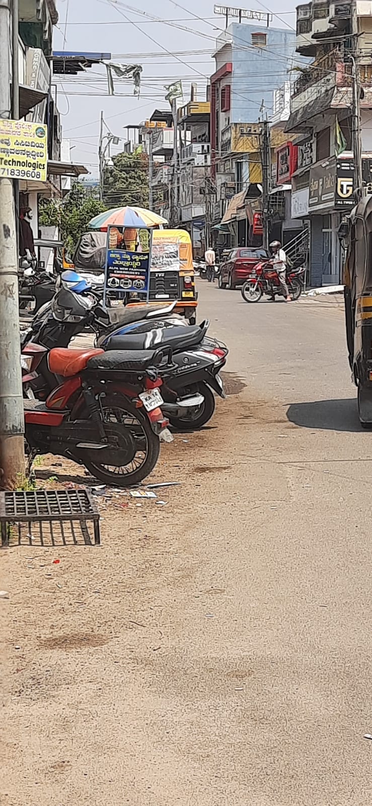 b8726453-0ac9-48f6-acf9-051fd438b8b7