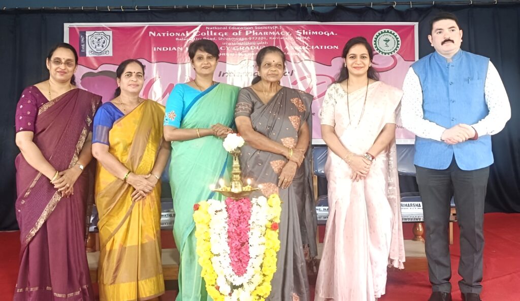 ಎನ್_ಪಿಎಸ್_