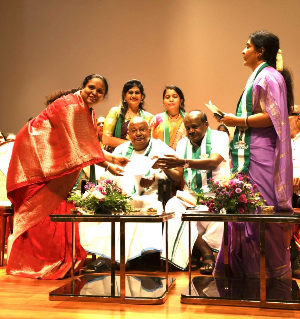 ಗೀತಾ ಜೆಡಿಎಸ್