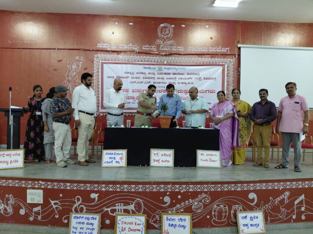 Madaka Vastu Jagruthi