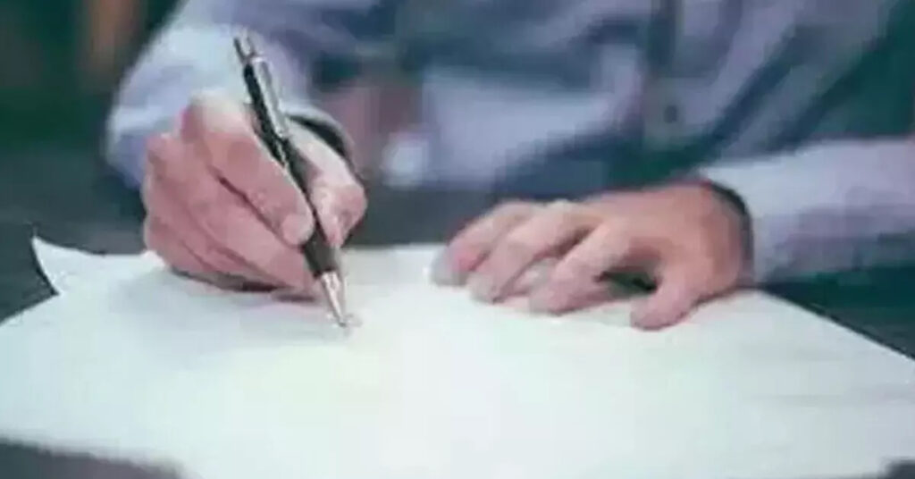 vf