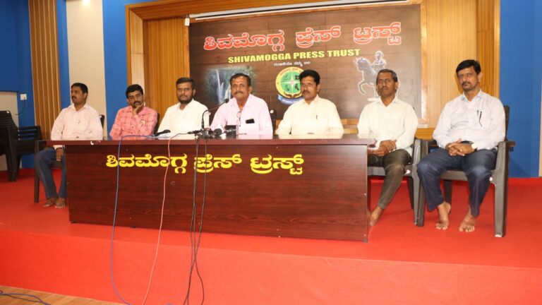 Kannada School