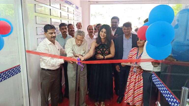NH Clinic Inauguration