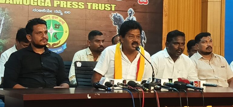 Vatal Manjunath