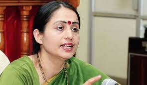 rajani