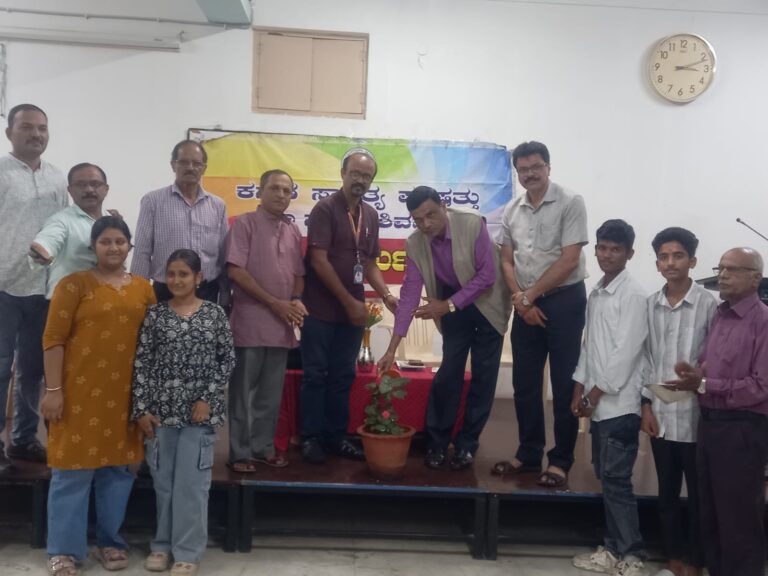 ಕಸಾಪ ದತ್ತಿ ೨