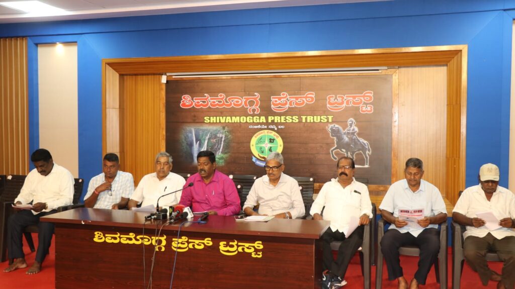 Guddekall Press Meet