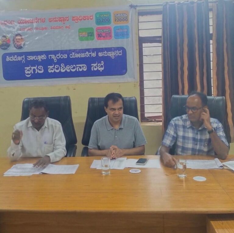 WhatsApp Image 2026-08-27 at 11.18.20 AM
