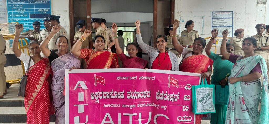 aug 24 4 akshara dasoha