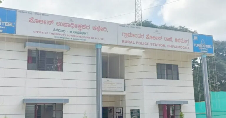 nhh