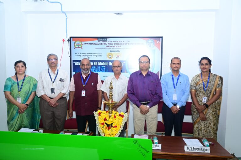 JNNCE ATAL Programme