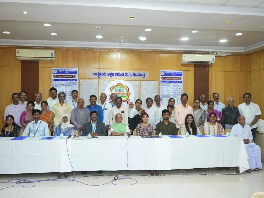 Press Meet 12