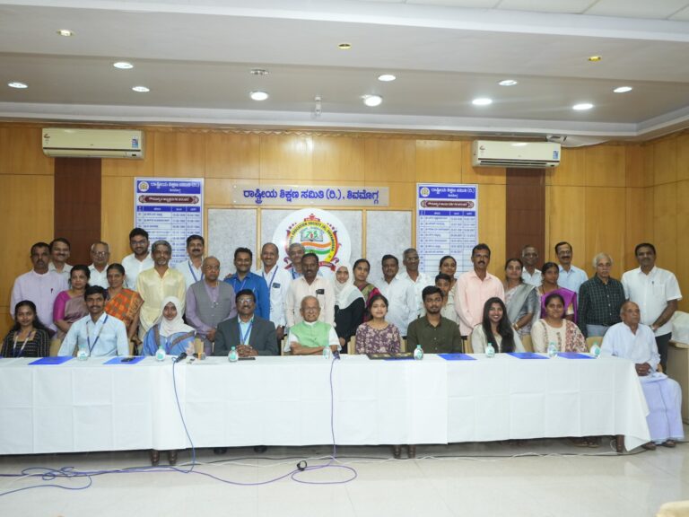 Press Meet 12