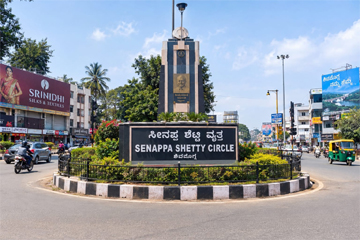 seena